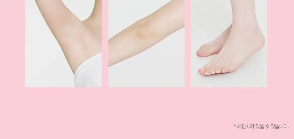 [폭닥바디세럼/미백기능성] 나인위시스 화이트 톤업 바디 세럼 80ml (베이비파우더향) 상세페이지 14